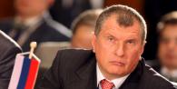 Генерал «из дела Улюкаева» увольняется со службы в ФСБ 